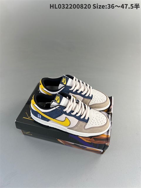 men low dunk sb shoes US7-US13 HH shoes 2023-10-30-103